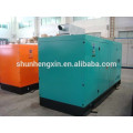 160kw / 200kva gerador diesel alimentado por motor (1106A-70TAG4)